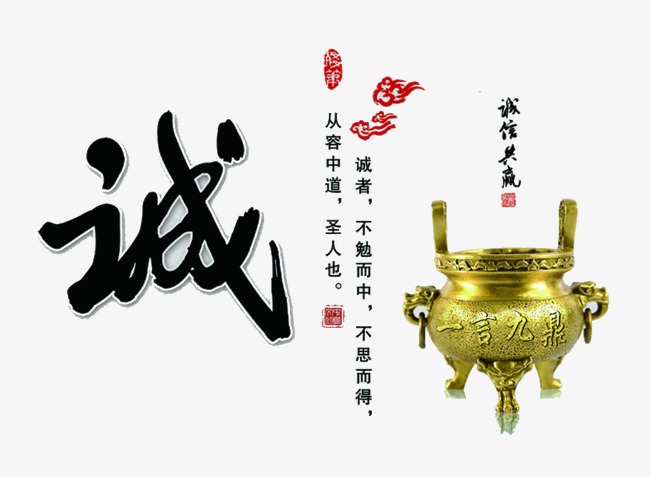 康巴什要债公司