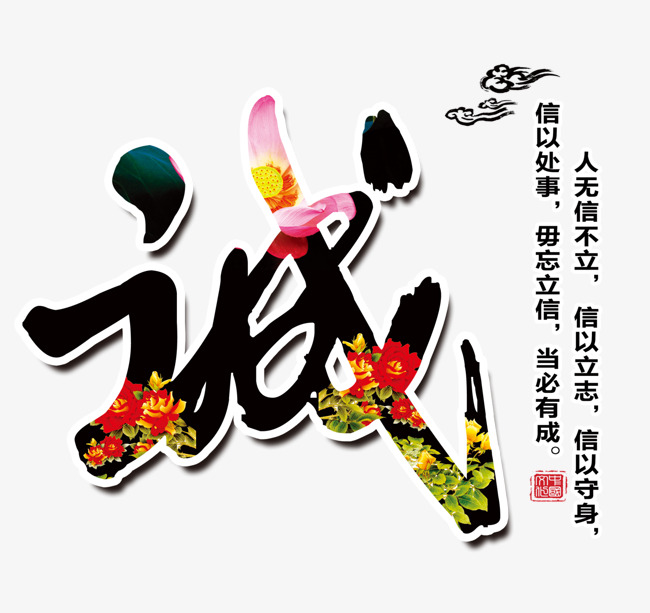 康巴什要账公司