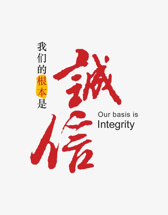 康巴什收账公司